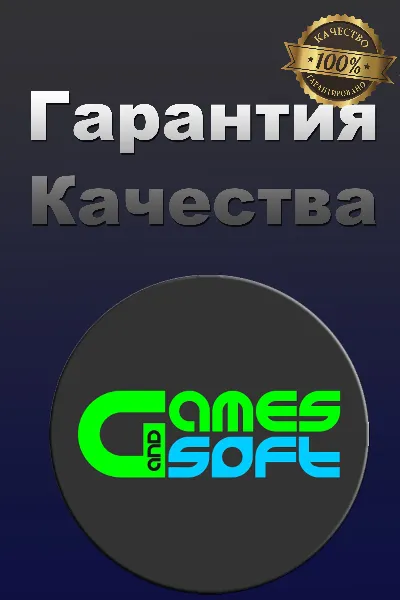 🟢XBOX GAME PASS ULTIMATE + EA PLAY 12 МЕСЯЦЕВ