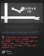 Journey Of The Light (Steam Gift Region RU/CIS)