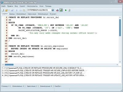 DBAScript for Oracle 3