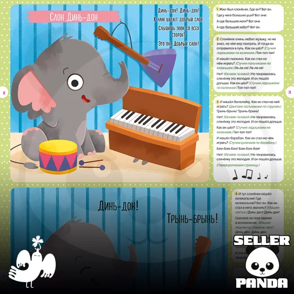 📚 CLEVER PROMOCODE 250/2500₽ FOR ALL CLEVER PUBLISHER