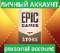 ✅🔥STAR WARS ™ Battlefront 2 - Epic Games - Region Free