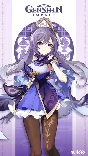 Genshin Impact + Keqing + Mona [EU] + 7 AR