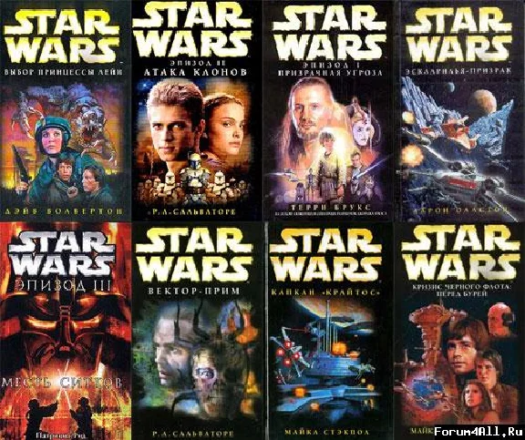 Star Wars. 416 books (1976-2011) TXT