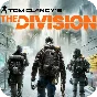 Tom Clancy’s The Division | Полный доступ