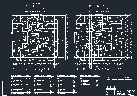 Diploma project 25-storey monolithic residential buildi