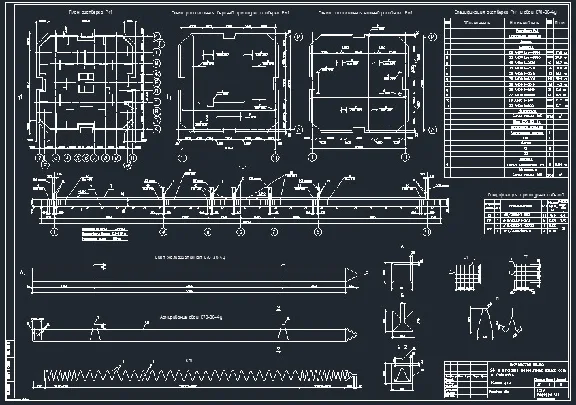 Diploma project 25-storey monolithic residential buildi