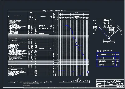 Graduation project Monolithic residential building