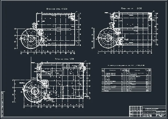 Graduation project Multi-storey car park (parking)