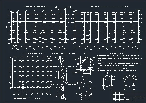 Graduation project Multi-storey car park (parking)