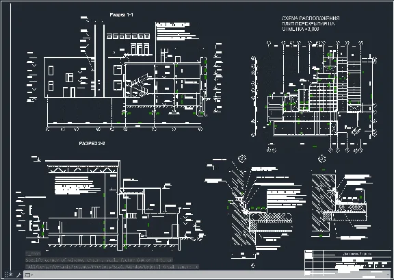 Graduation project Courthouse
