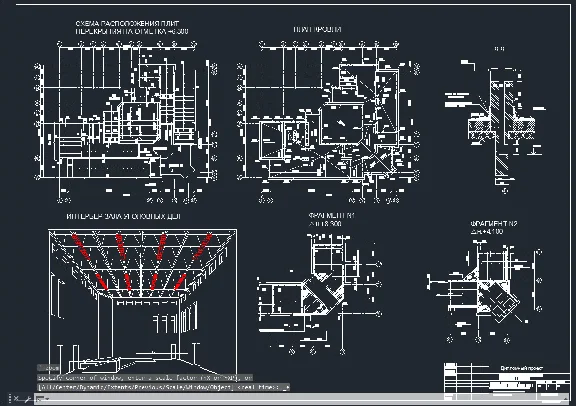 Graduation project Courthouse