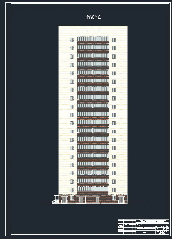 Graduation project 20-storey residential building with
