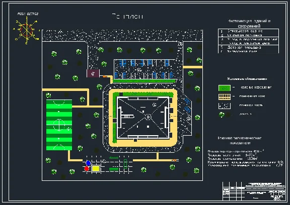 Graduation project 20-storey residential building with