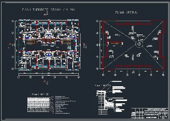 Graduation project 20-storey residential building with