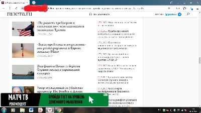 Размещаем свой баннер на любом сайте бесплатно
