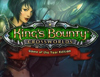King´s Bounty: Crossworlds +Armored Princess🔑STEAM KEY