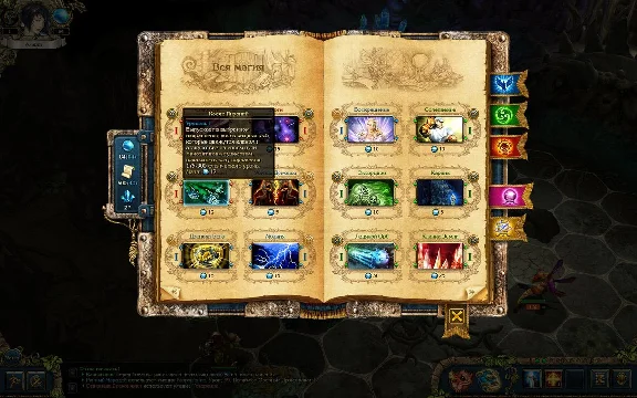 King´s Bounty: Crossworlds +Armored Princess🔑STEAM KEY