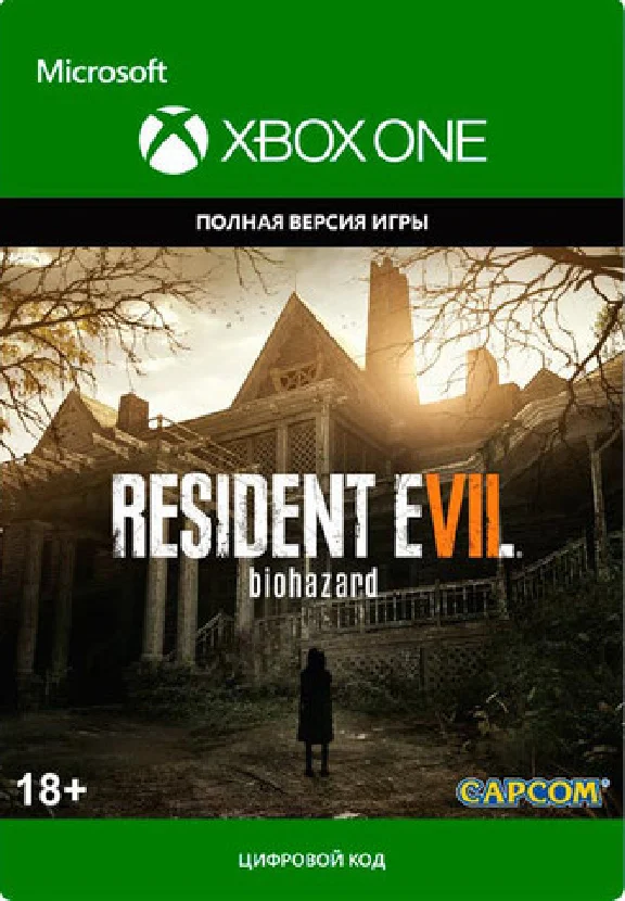 Resident Evil 7: Biohazard (Xbox One, Russian subt)