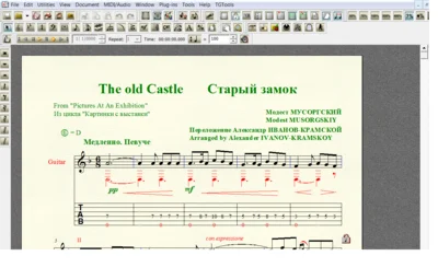 THE OLD CASTLE by Musorgskiy for 6-string guitar
