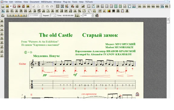 THE OLD CASTLE by Musorgskiy for 6-string guitar