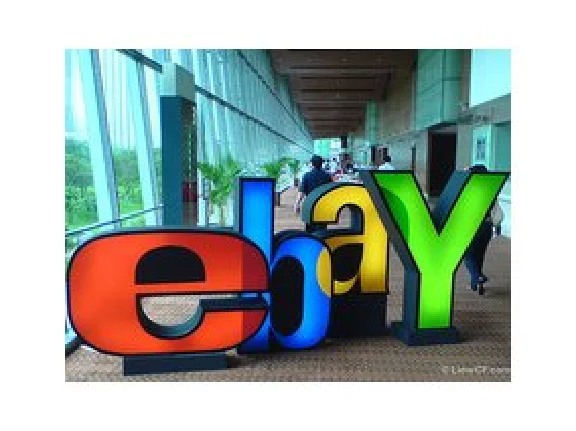 Как продавать и покупать на аукционе eBay. Две книги. Третья - в подарок