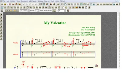 Ноты для гитары McCartney MY VALENTINE для 6-й С ТАБОЙ