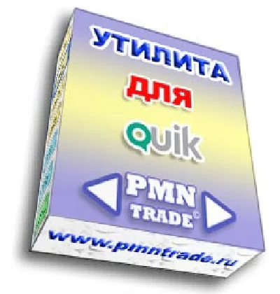 Advisor (robot) for the MetaTrader 4 System Turtles