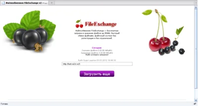 Improved PHP Script sharing
