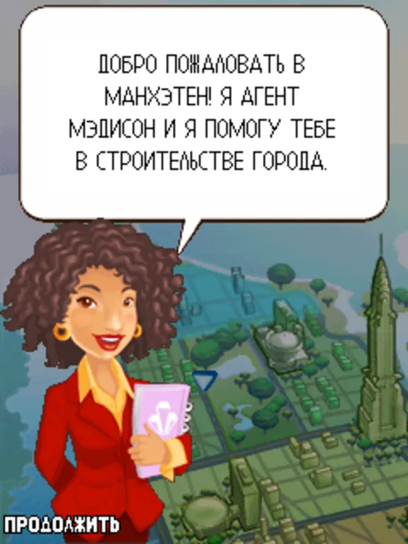 Tower Bloxx - Anthology (5 games)