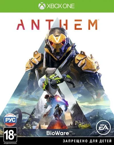 🌍Anthem XBOX ONE / XBOX SERIES X | S / KEY 🔑