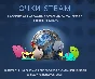 Store Points Verse | Bonus Steam Points | Steam Rewards