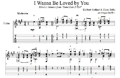 I Wanna Be Loved By You (Мэрилин Монро) - для гитары