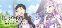 Re:ZERO - Starting Life in Another World- The Prophecy of the Throne Steam Gift [RU]