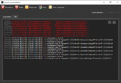 Switch Station 2.3 - cмена IP на модемах Huawei (10 м.)