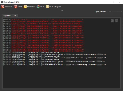 Switch Station 2.3 - change IP on Huawei modems (20 м.)