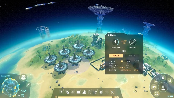 Dyson Sphere Program (Steam Gift RU) 🔥
