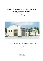 P_06 Проект склада