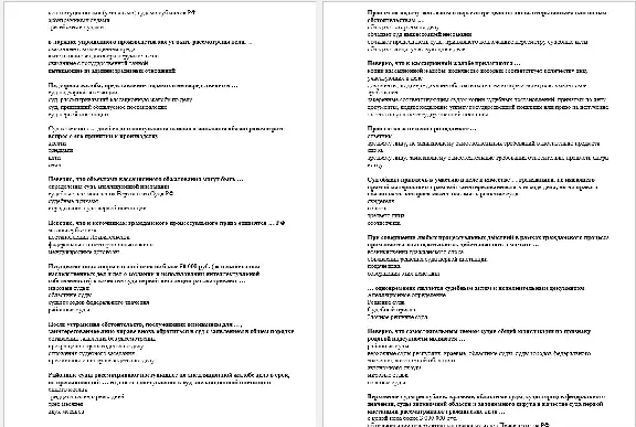 Civil Procedure Answers (Synergy Tests)