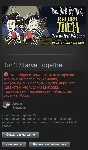 ✅Don´t Starve Together| Steam Gift RUSSIA📍UKRAINE📍CIS