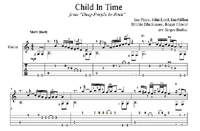 Child in Time (Deep Purple) - guitar cover