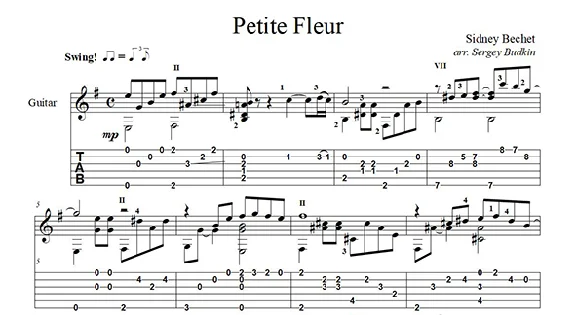 Petite Fleur (Маленький цветок) - для гитары