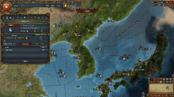Europa Universalis IV: Mandate of Heaven (STEAM KEY)