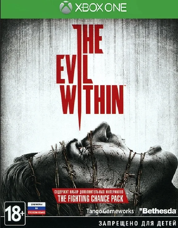 The Evil Within XBOX ONE CODE