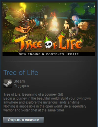 Tree of Life (Steam Gift Region Free / ROW)