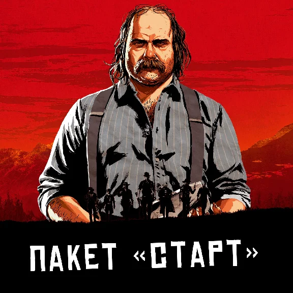Red Dead Online - ⭐Cowboy upgrade Start⭐