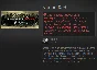 Nation Red (Steam Gift / RU / CIS)