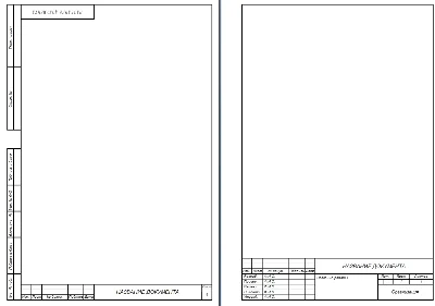 Готовые штампы и рамки для курсовых, дипломов для Word