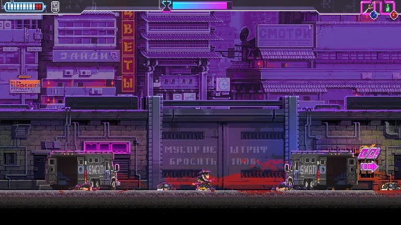 ⚔️ Katana ZERO [(STEAM) Account 🌍GLOBAL ✔️PAYPAL