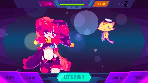 Muse Dash [STEAM] Активация