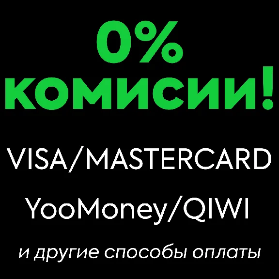 CRUSADER KINGS 3 III EXPANSION PASS ✅ ✚ ПОДАРОК